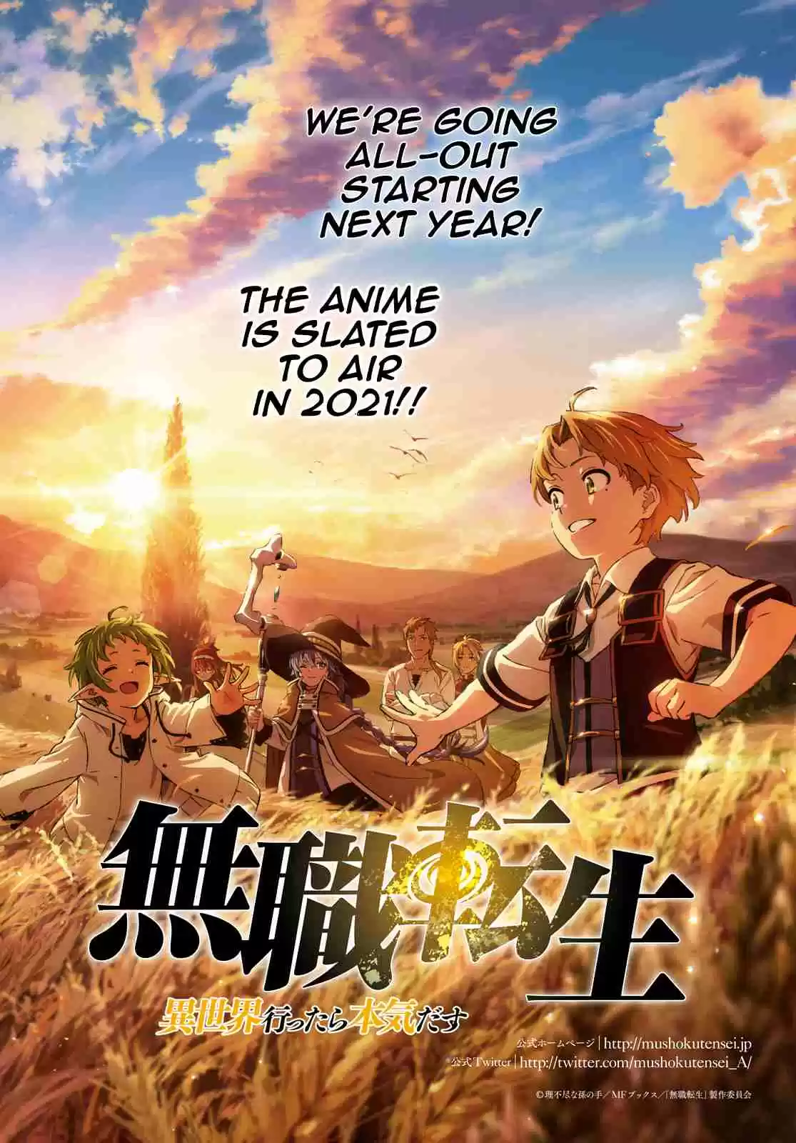 Mushoku Tensei ~Isekai Ittara Honki Dasu~ Ch. 64 True Feelings