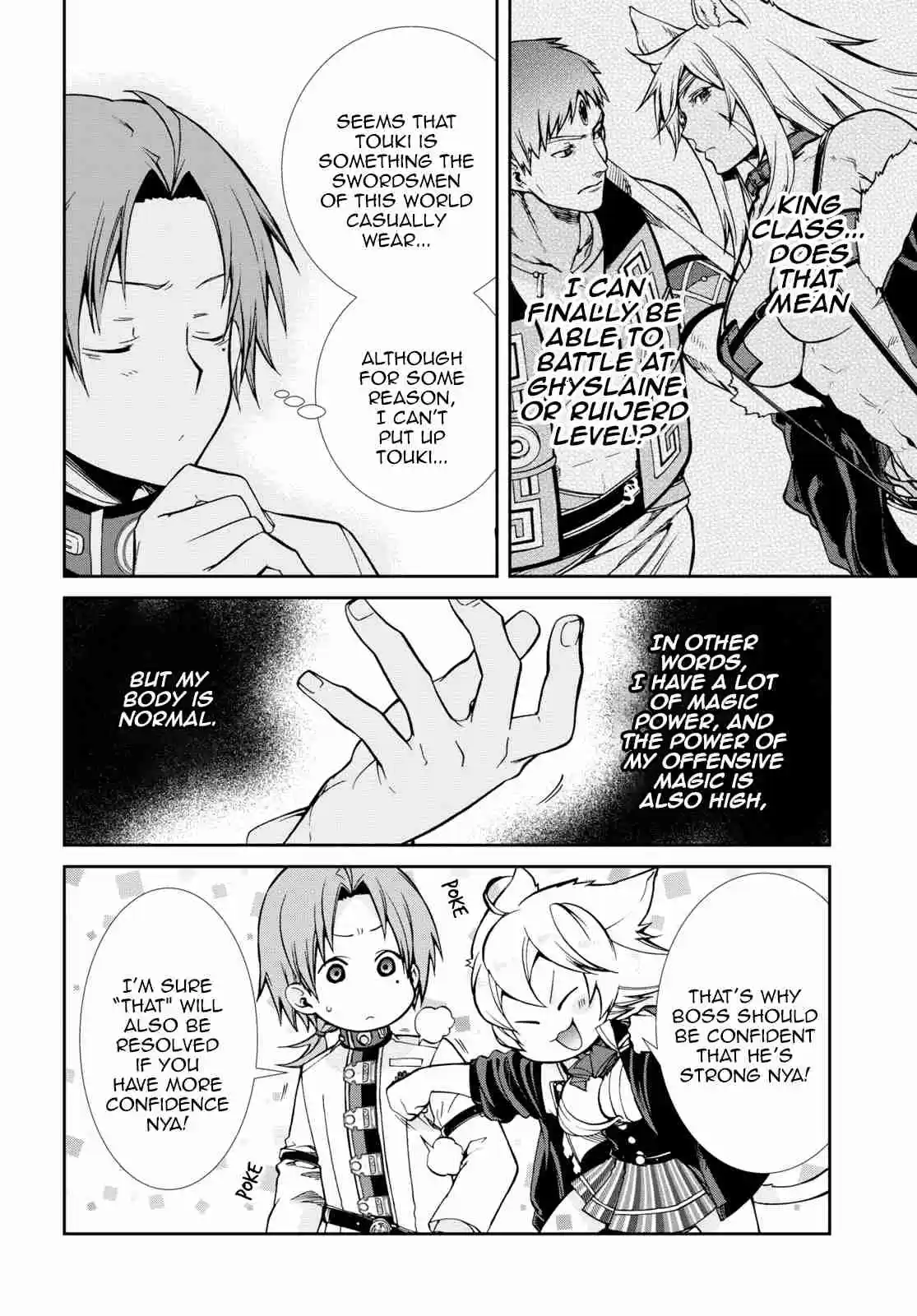 Mushoku Tensei ~Isekai Ittara Honki Dasu~ Ch. 68 White Mask Part 1
