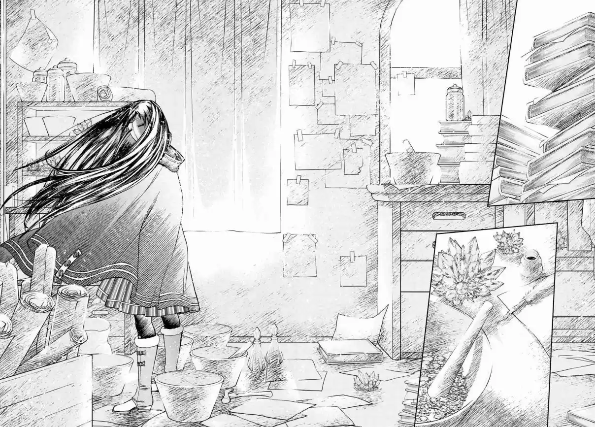 Mushoku Tensei ~Isekai Ittara Honki Dasu~ Ch. 68 White Mask Part 1