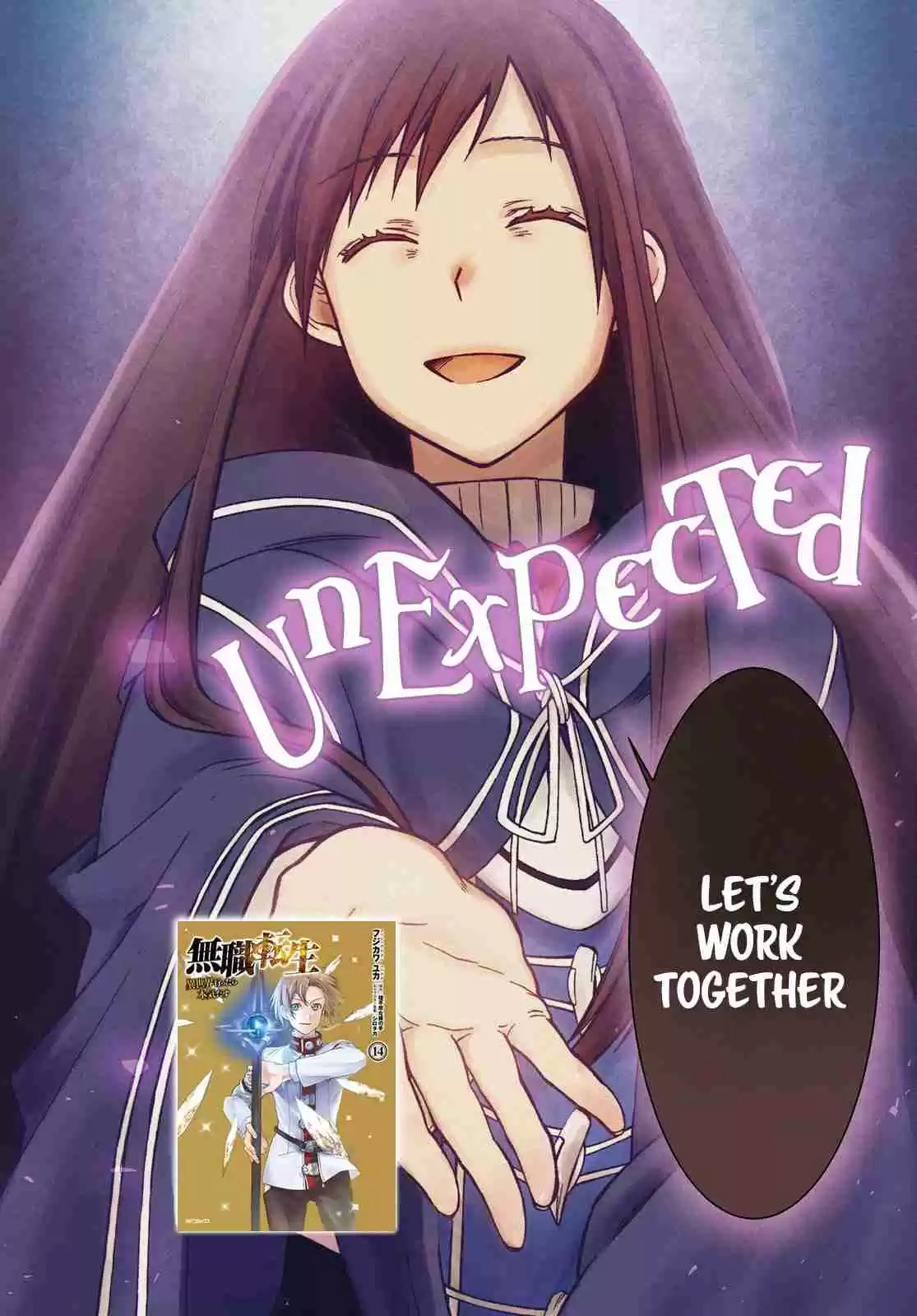 Mushoku Tensei ~Isekai Ittara Honki Dasu~ Ch. 69 White Mask Part 2