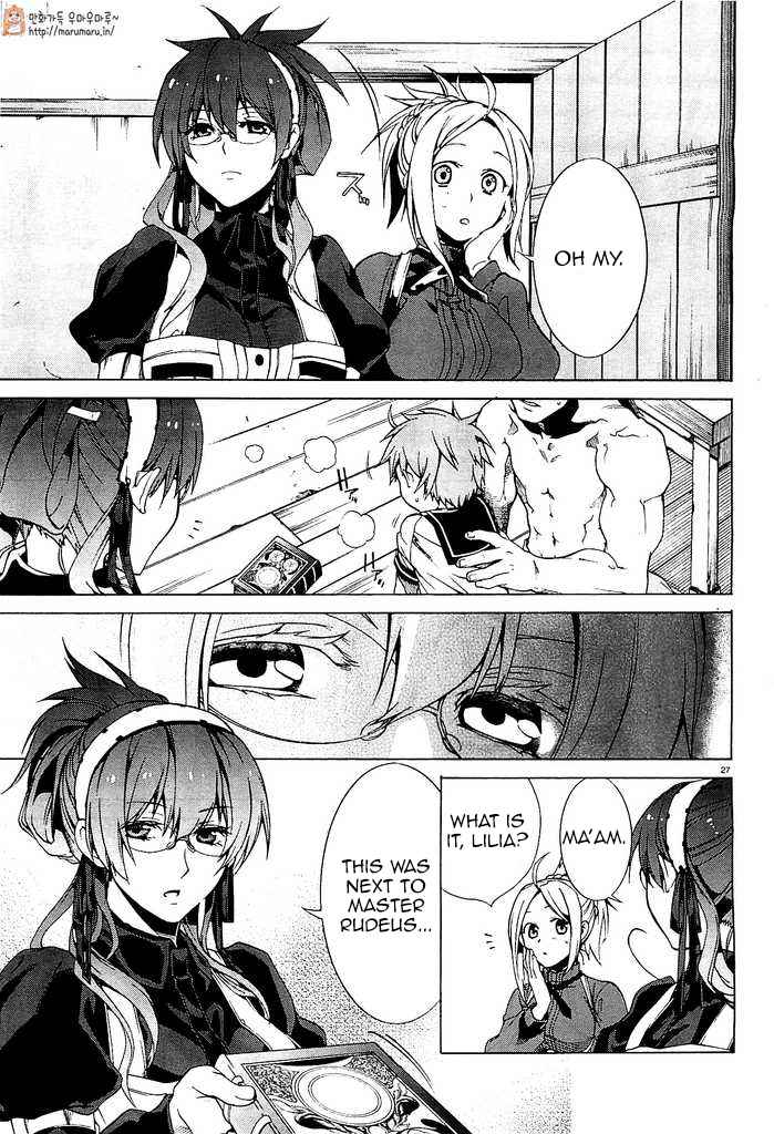 Mushoku Tensei ~Isekai Ittara Honki Dasu~ Ch.1 ()