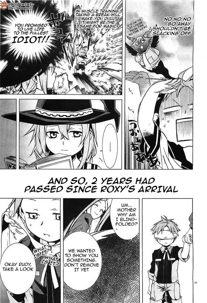 Mushoku Tensei ~Isekai Ittara Honki Dasu~ Ch.2