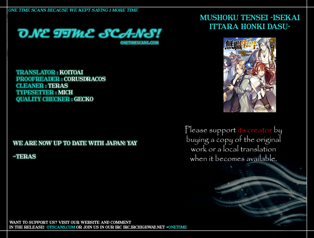 Mushoku Tensei ~Isekai Ittara Honki Dasu~ Ch.20