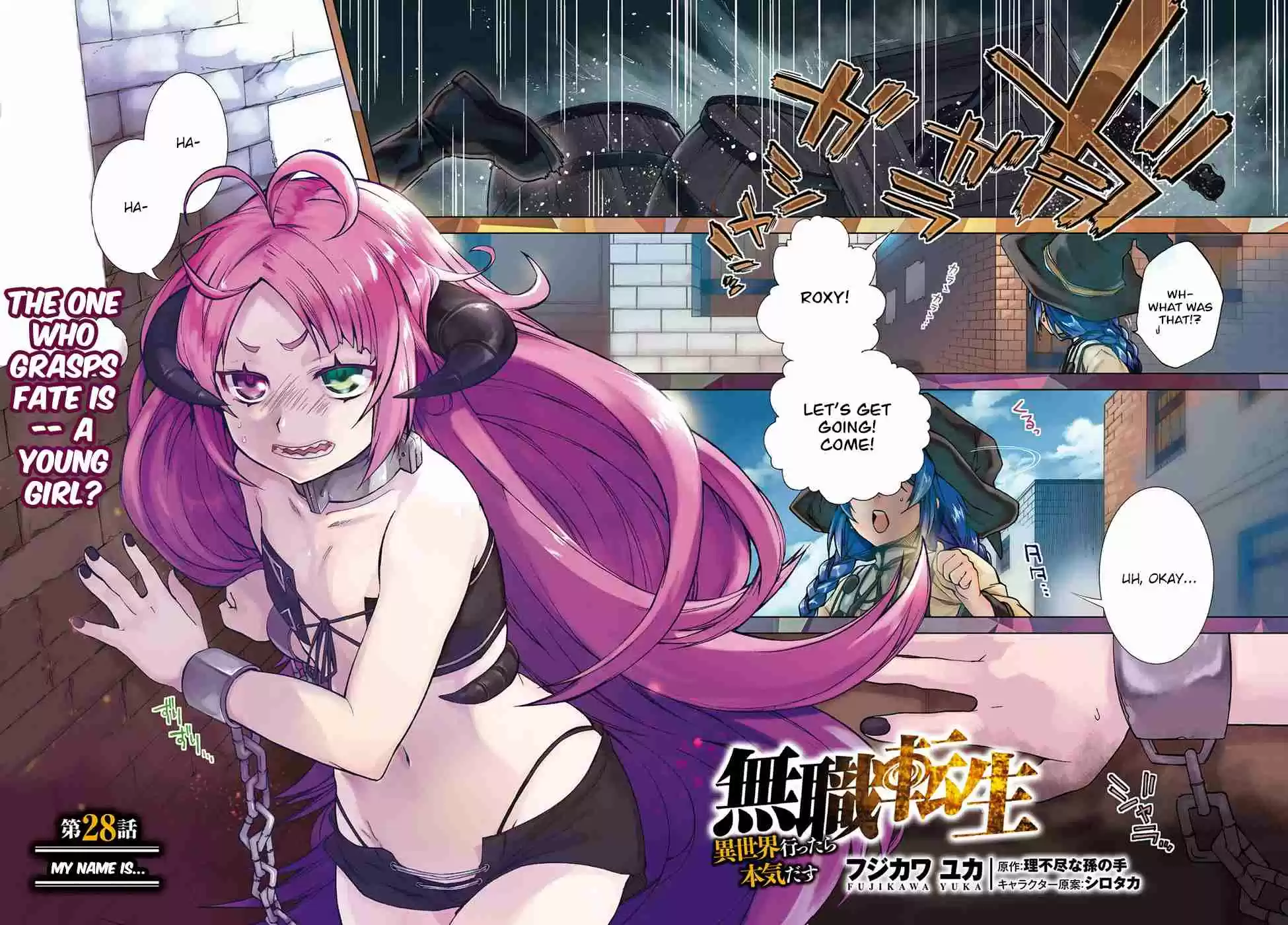 Mushoku Tensei ~Isekai Ittara Honki Dasu~ Ch.28