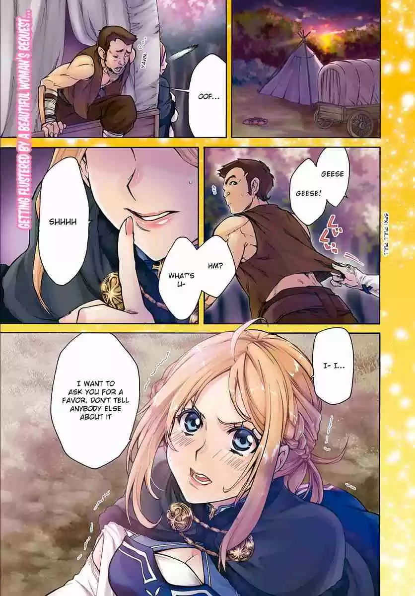 Mushoku Tensei ~Isekai Ittara Honki Dasu~ Ch.33