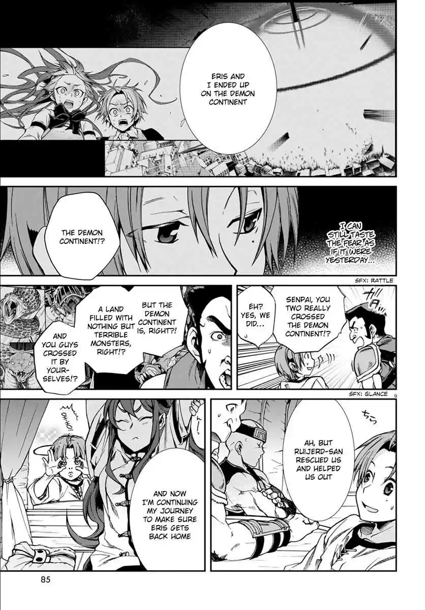 Mushoku Tensei ~Isekai Ittara Honki Dasu~ Ch.33