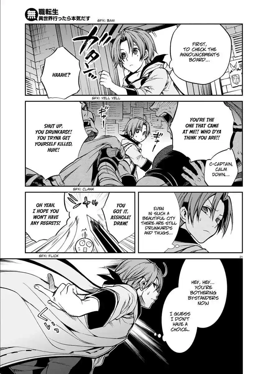 Mushoku Tensei ~Isekai Ittara Honki Dasu~ Ch.33