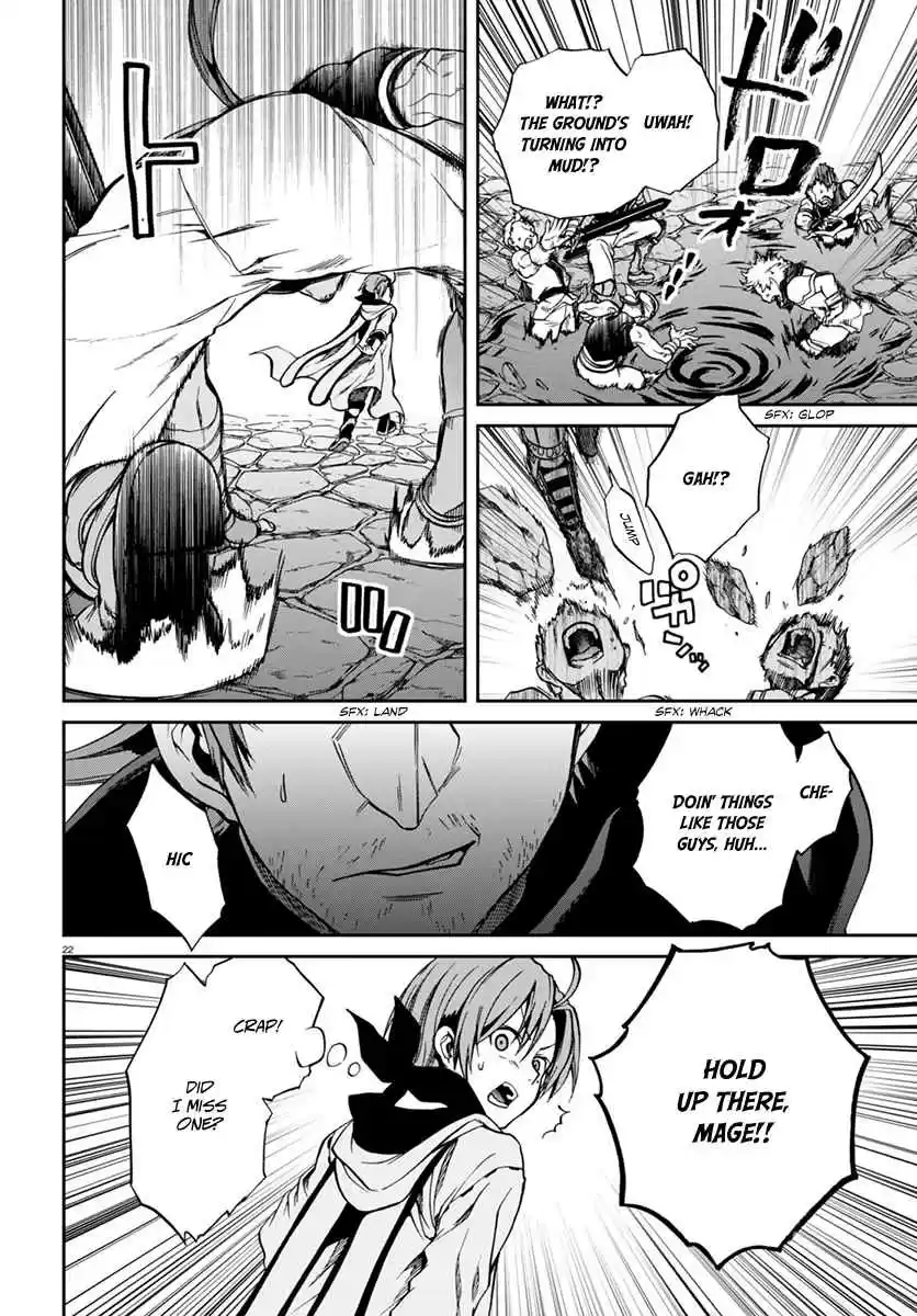 Mushoku Tensei ~Isekai Ittara Honki Dasu~ Ch.33