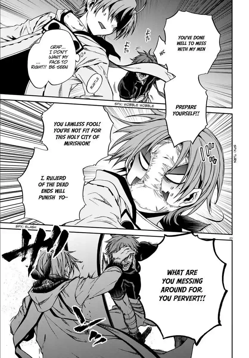 Mushoku Tensei ~Isekai Ittara Honki Dasu~ Ch.33