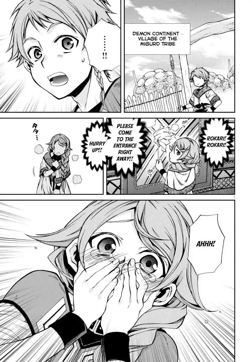 Mushoku Tensei ~Isekai Ittara Honki Dasu~ Ch.37