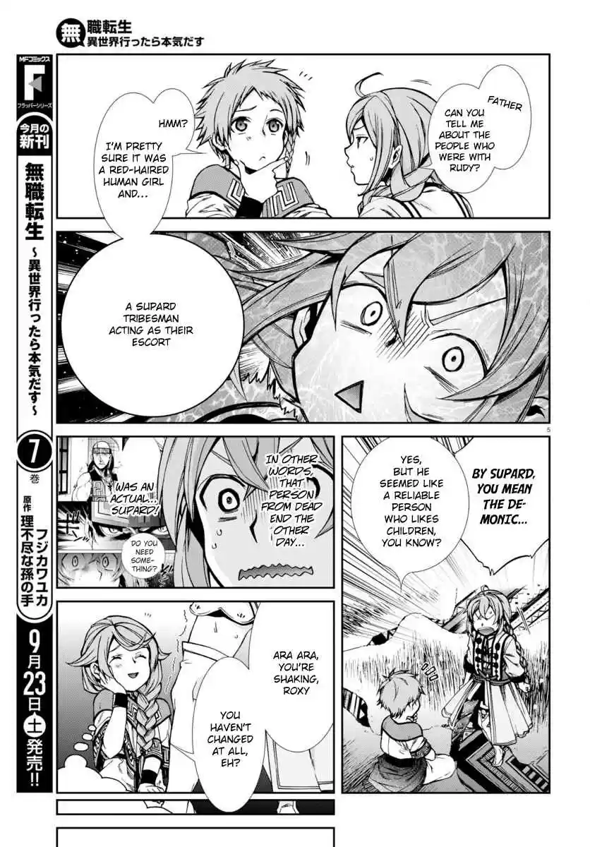 Mushoku Tensei ~Isekai Ittara Honki Dasu~ Ch.37