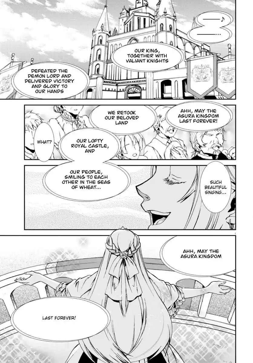 Mushoku Tensei ~Isekai Ittara Honki Dasu~ Ch.38