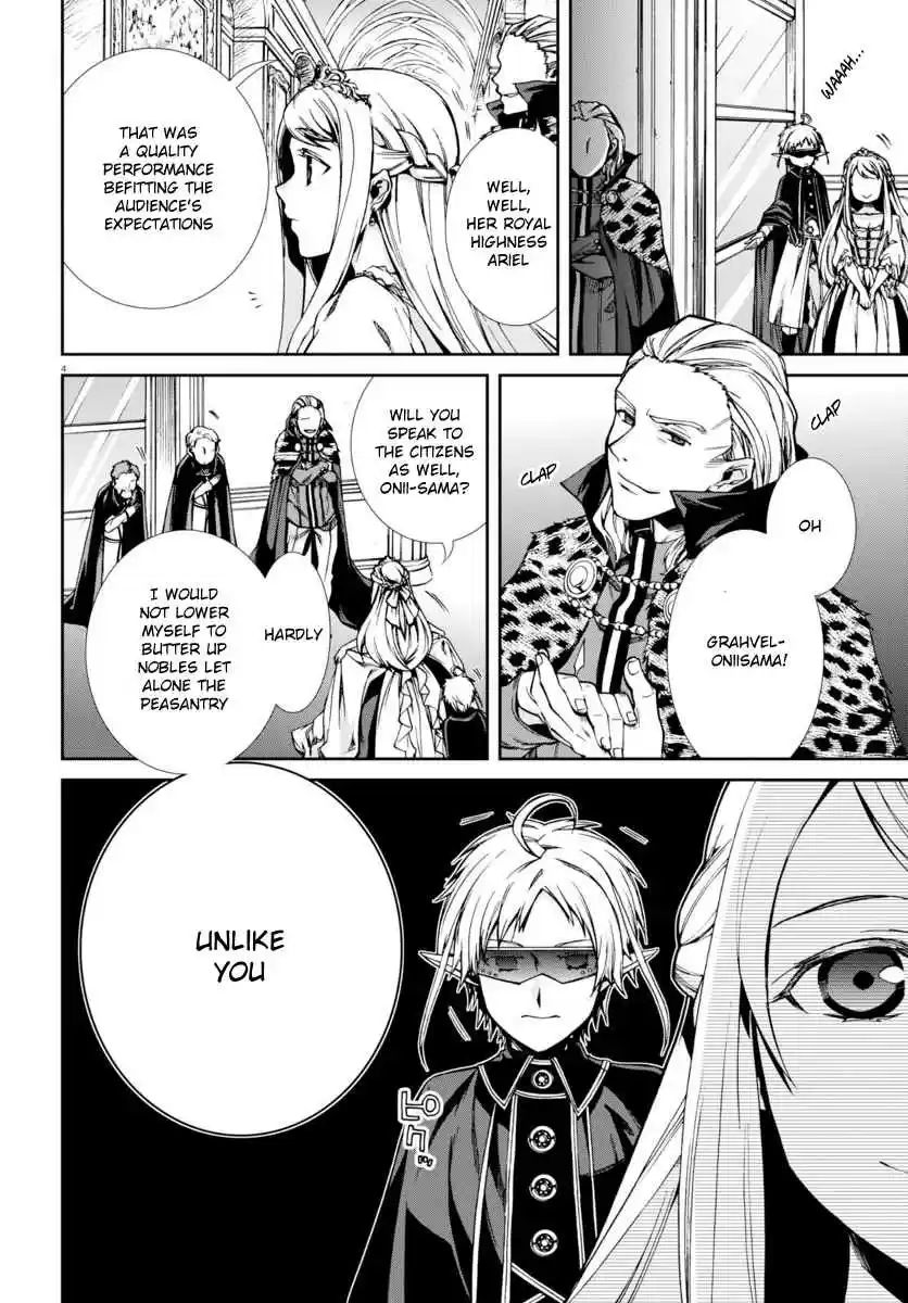 Mushoku Tensei ~Isekai Ittara Honki Dasu~ Ch.38