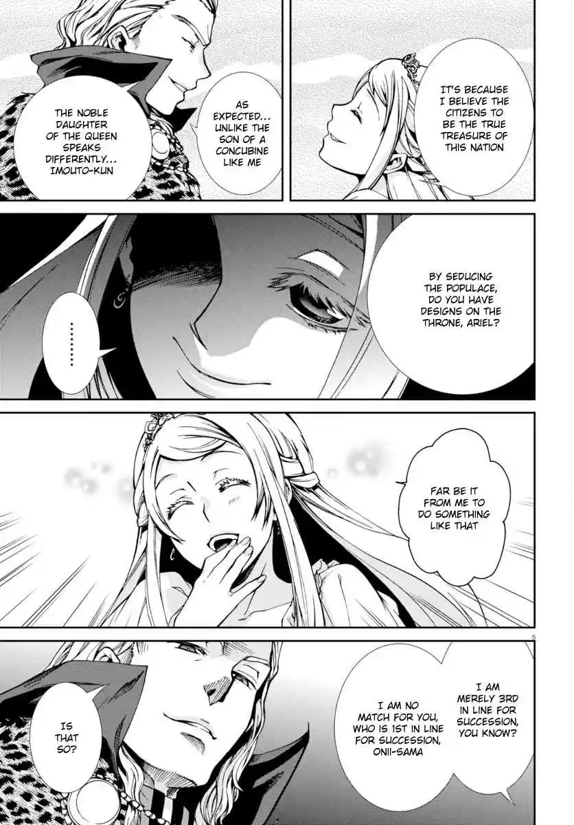 Mushoku Tensei ~Isekai Ittara Honki Dasu~ Ch.38
