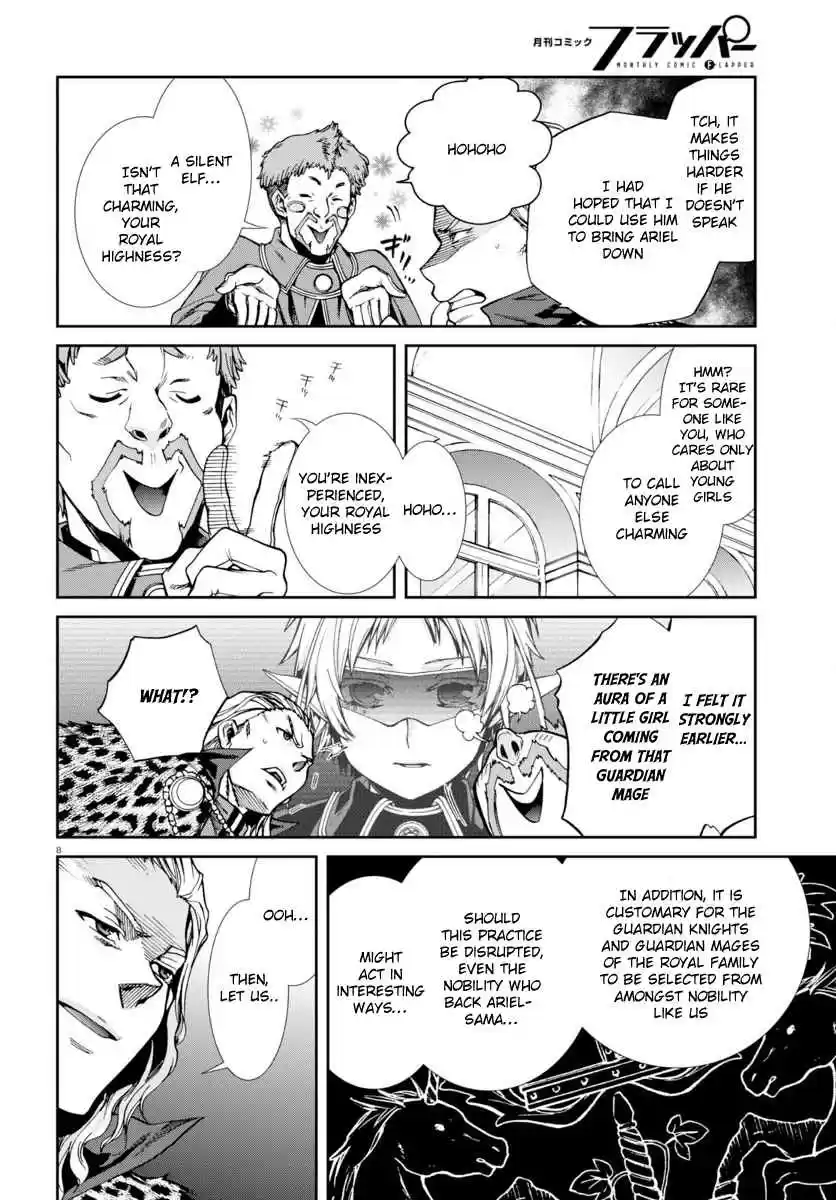 Mushoku Tensei ~Isekai Ittara Honki Dasu~ Ch.38