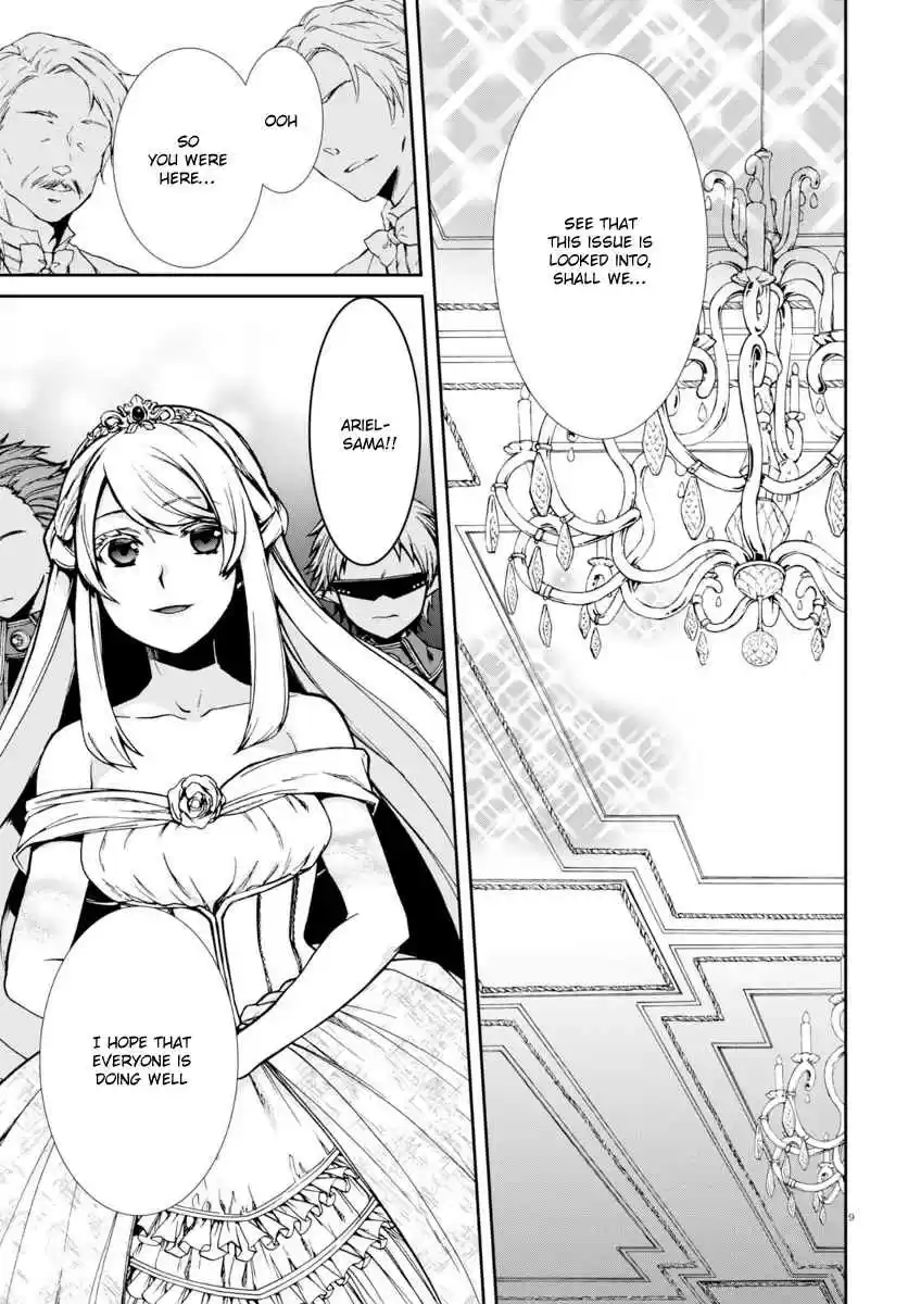 Mushoku Tensei ~Isekai Ittara Honki Dasu~ Ch.38