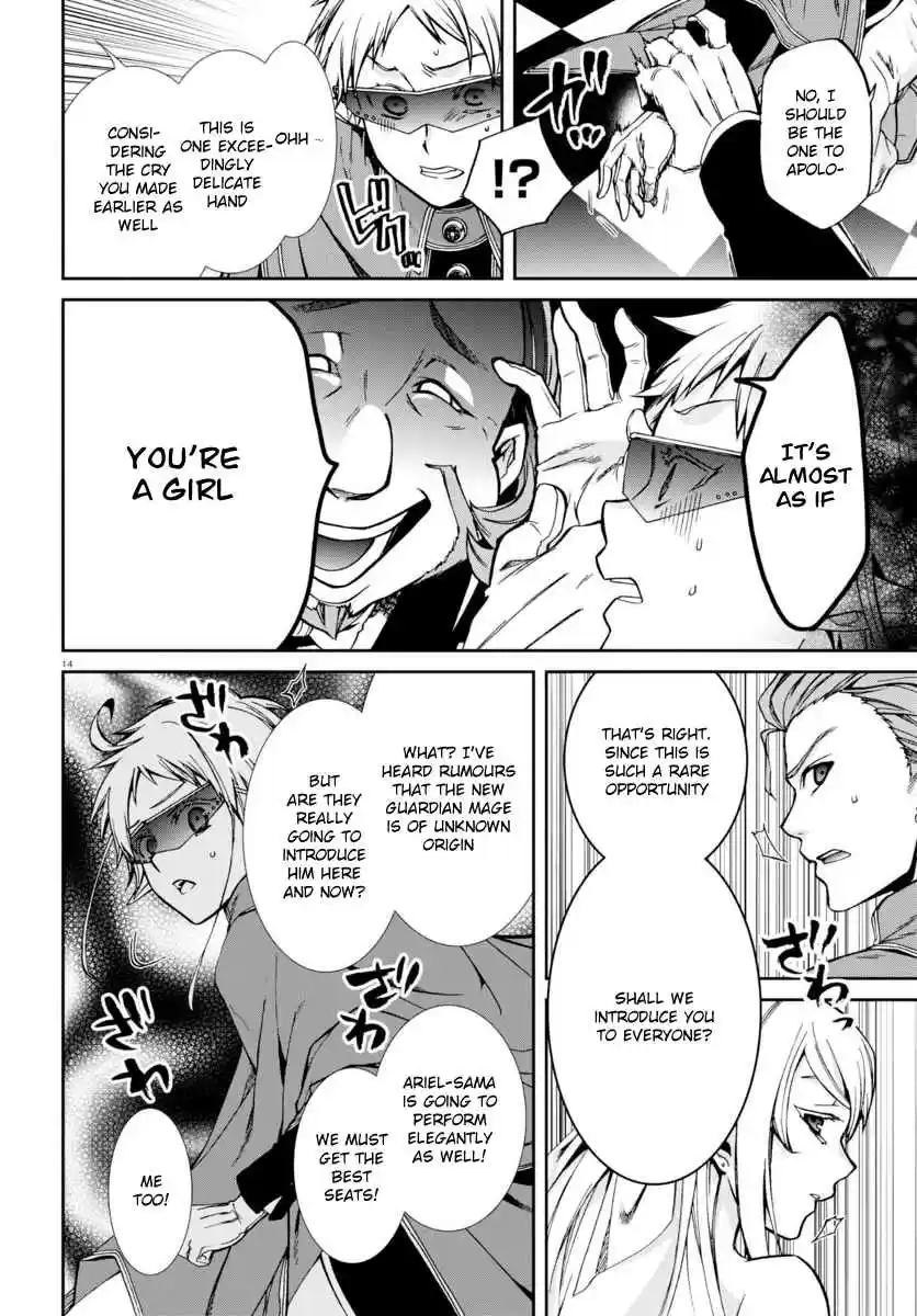 Mushoku Tensei ~Isekai Ittara Honki Dasu~ Ch.38