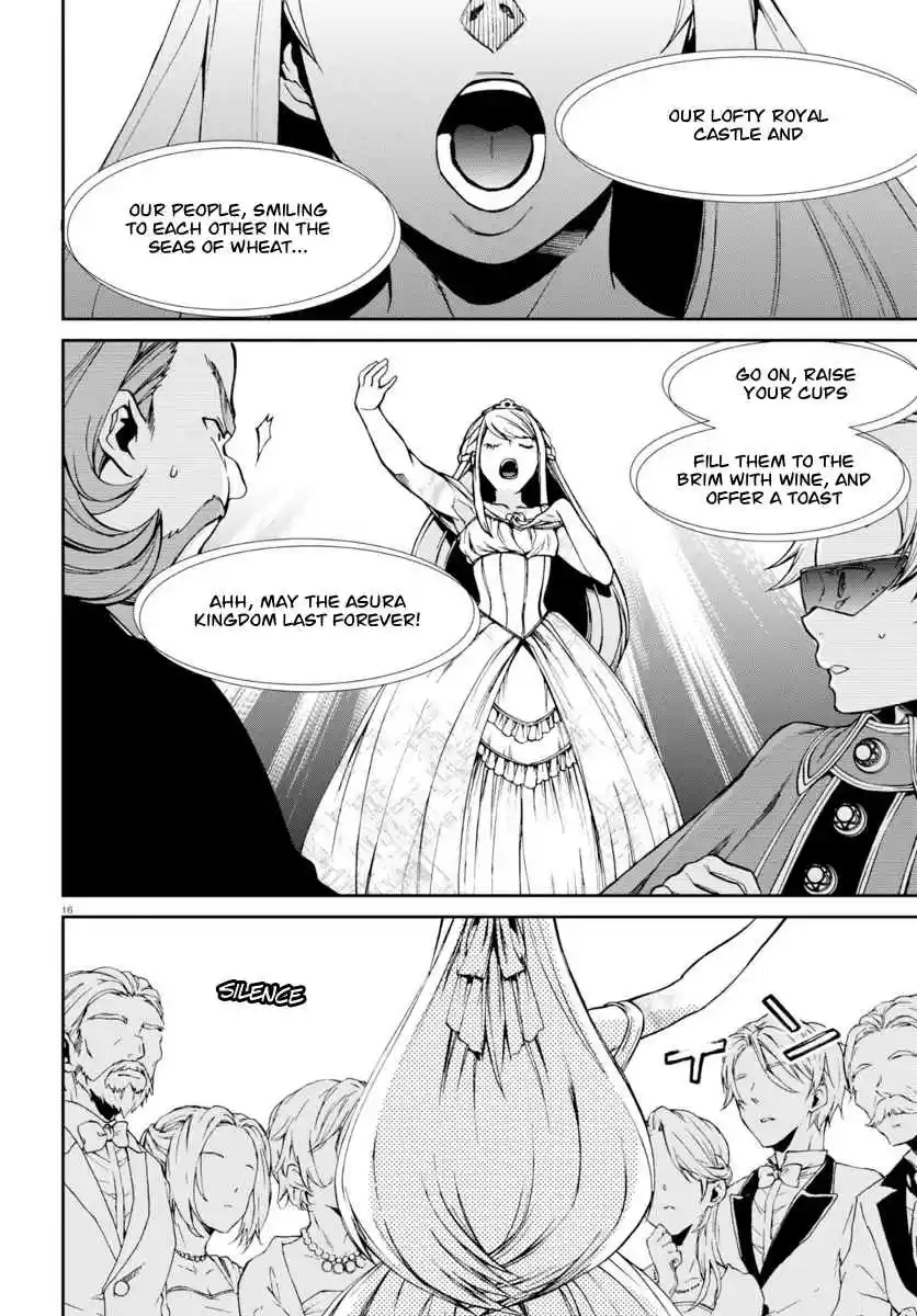 Mushoku Tensei ~Isekai Ittara Honki Dasu~ Ch.38