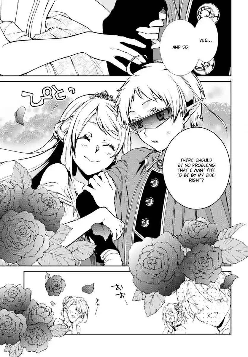 Mushoku Tensei ~Isekai Ittara Honki Dasu~ Ch.38