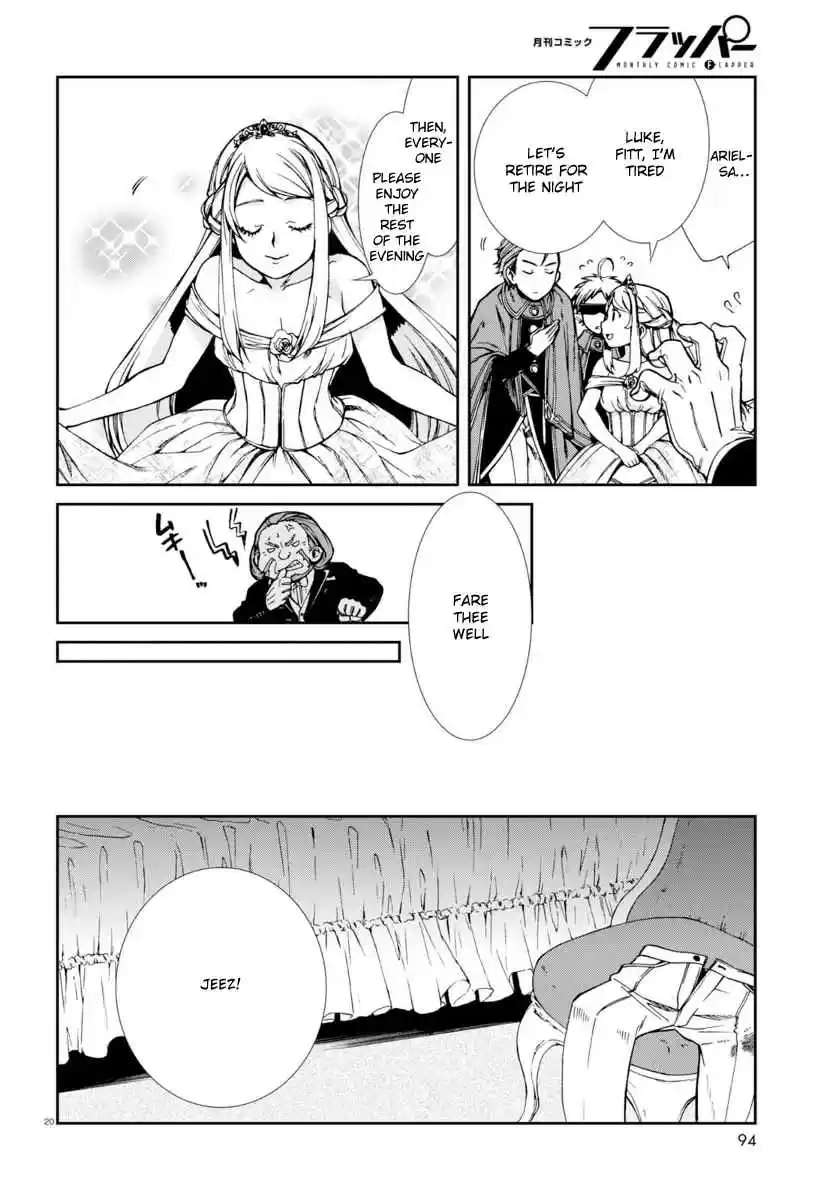 Mushoku Tensei ~Isekai Ittara Honki Dasu~ Ch.38