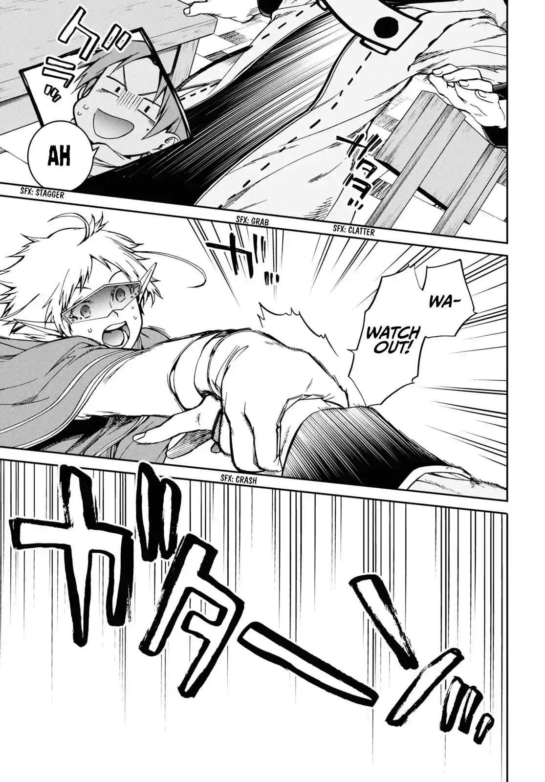 Mushoku Tensei - Isekai Ittara Honki Dasu Chapter 71