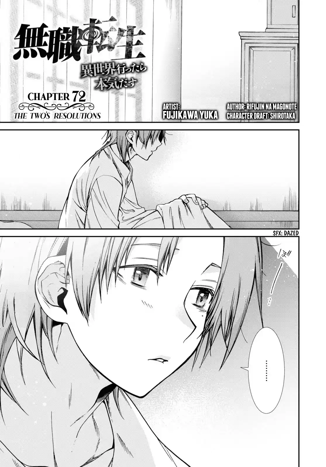 Mushoku Tensei - Isekai Ittara Honki Dasu Chapter 72