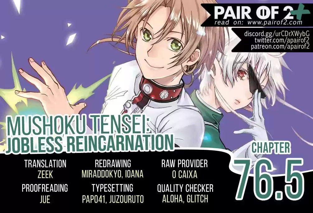 Mushoku Tensei - Isekai Ittara Honki Dasu Chapter 76.5