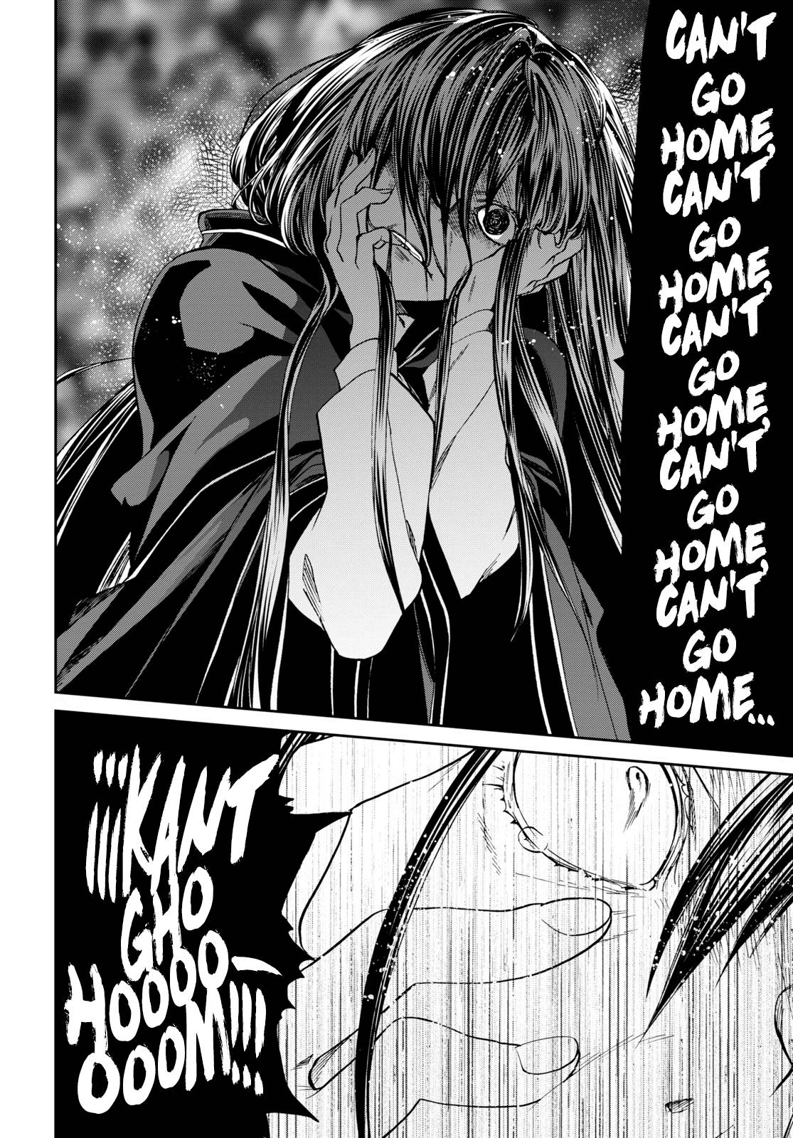 Mushoku Tensei ~Isekai Ittara Honki Dasu~ Chapter 84