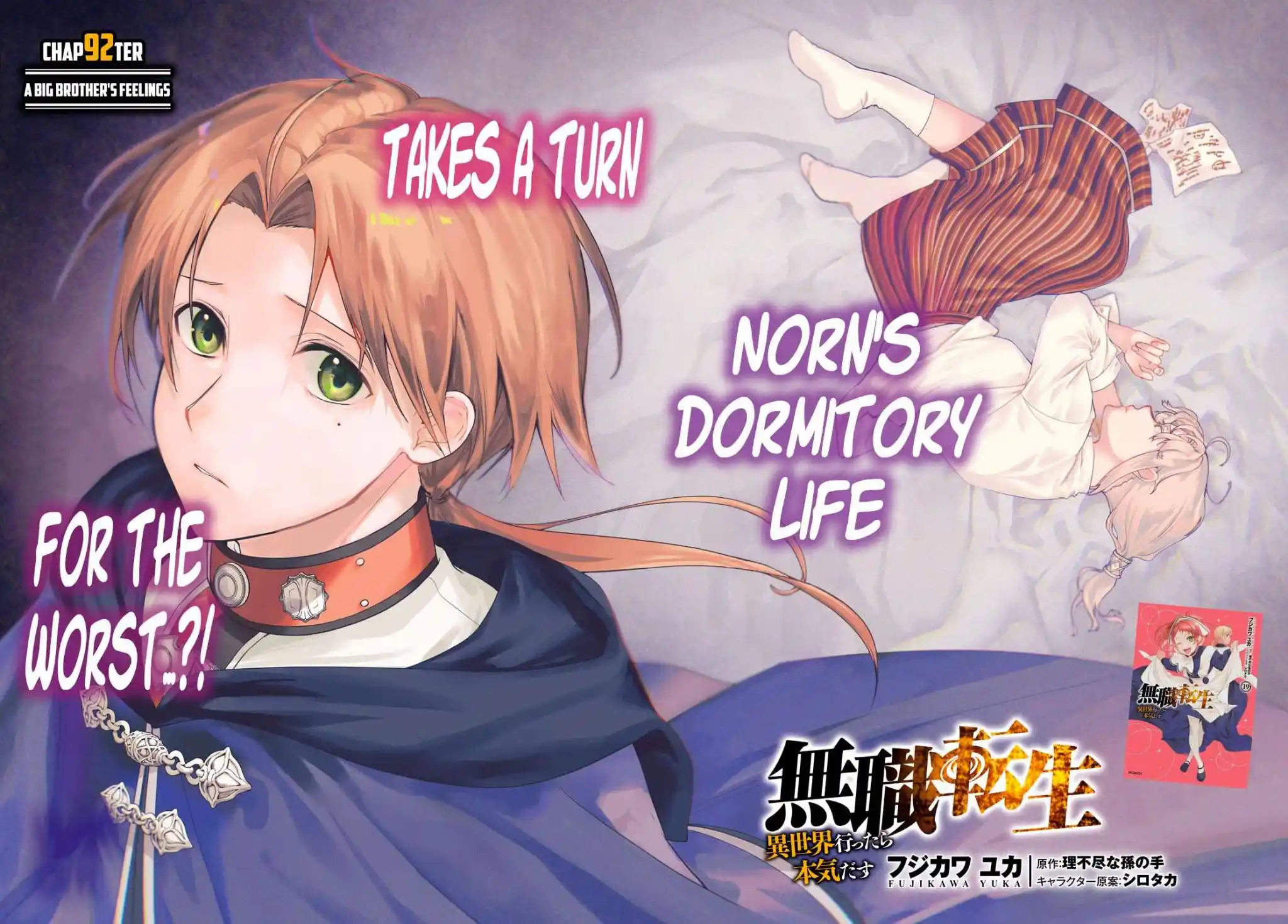 Mushoku Tensei ~Isekai Ittara Honki Dasu~ Chapter 92