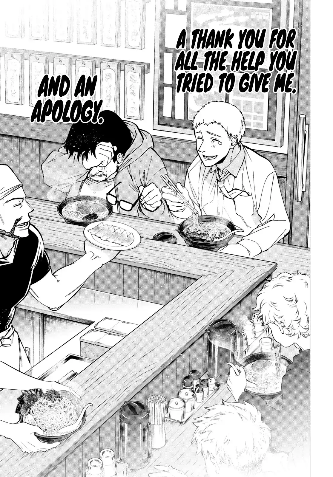 Mushoku Tensei - Isekai Ittara Honki Dasu Chapter 95