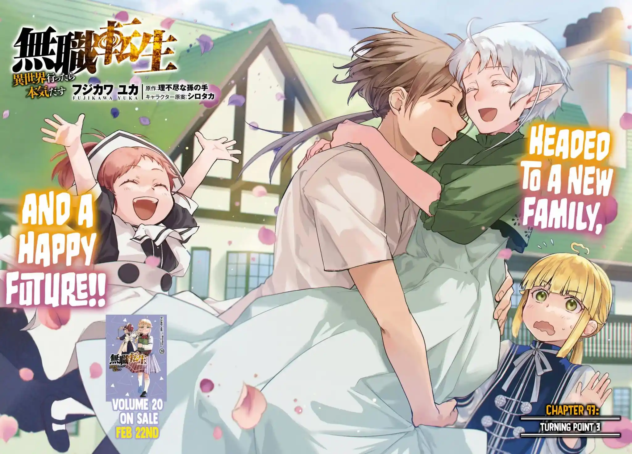 Mushoku Tensei - Isekai Ittara Honki Dasu Chapter 97