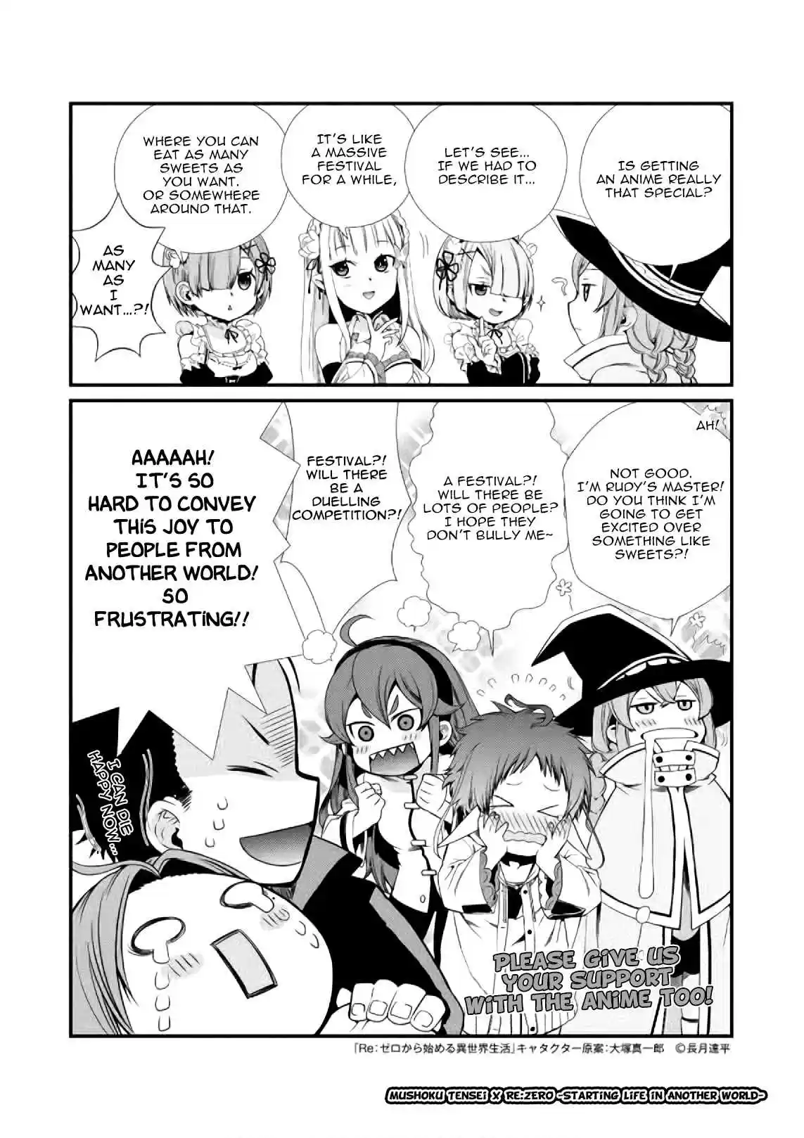 Mushoku Tensei ~Isekai Ittara Honki Dasu~ Vol. 10 Ch. 51.5 Extras