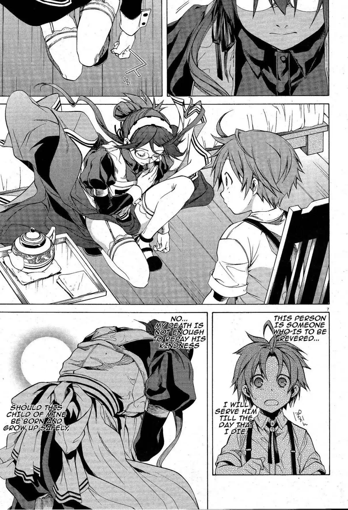 Mushoku Tensei ~Isekai Ittara Honki Dasu~ Vol. 2 Ch. 10.5 Greyrat Family’s Maid