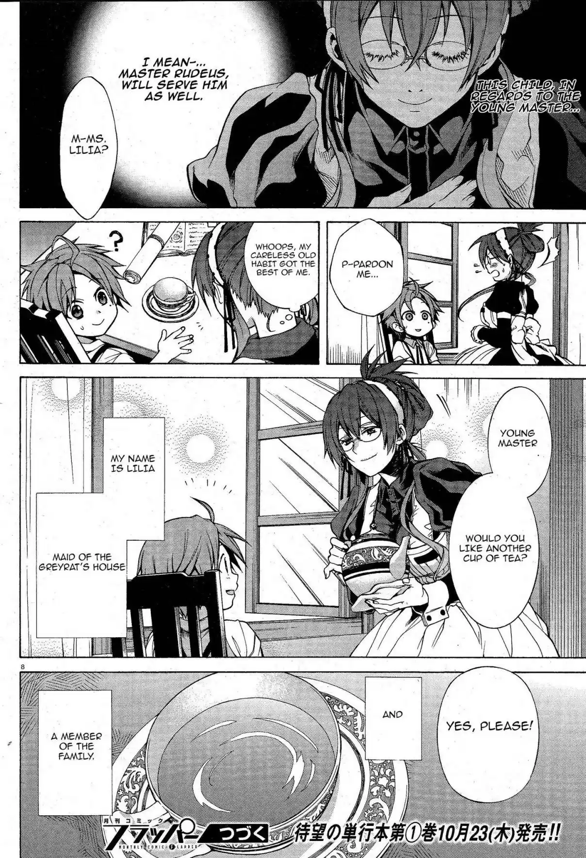 Mushoku Tensei ~Isekai Ittara Honki Dasu~ Vol. 2 Ch. 10.5 Greyrat Family’s Maid