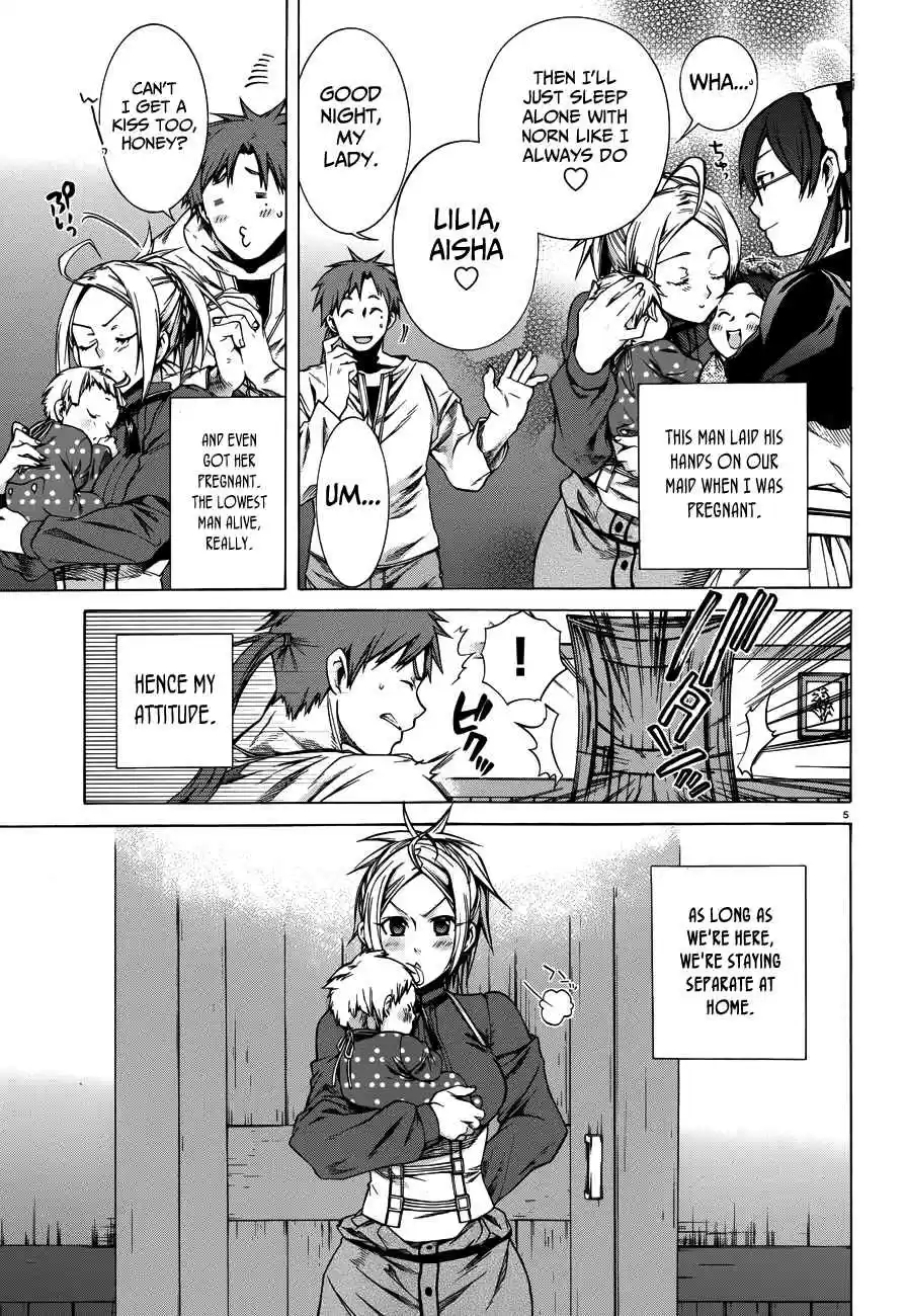 Mushoku Tensei ~Isekai Ittara Honki Dasu~ Vol. 3 Ch. 16.5 Mother Greyrat