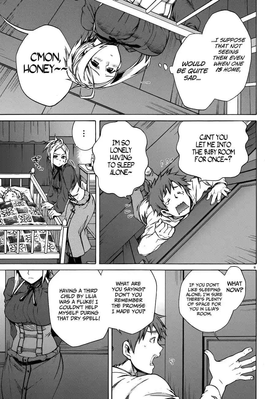 Mushoku Tensei ~Isekai Ittara Honki Dasu~ Vol. 3 Ch. 16.5 Mother Greyrat