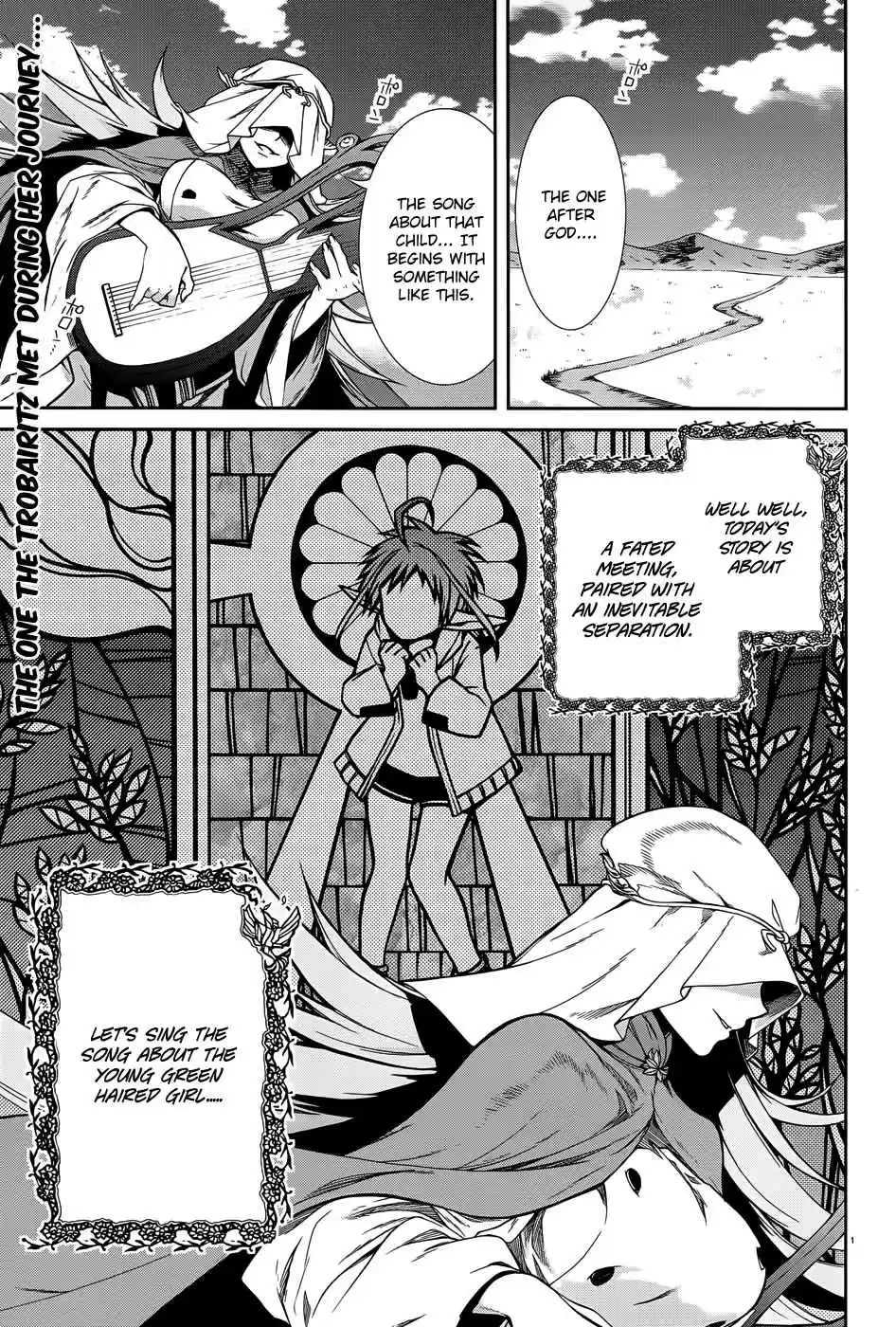 Mushoku Tensei ~Isekai Ittara Honki Dasu~ Vol. 4 Ch. 21.5 Angel
