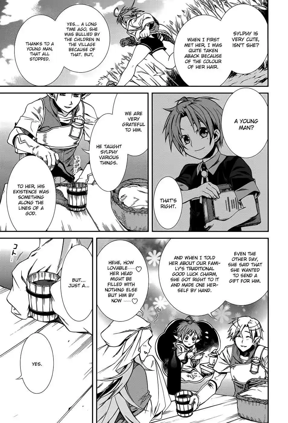 Mushoku Tensei ~Isekai Ittara Honki Dasu~ Vol. 4 Ch. 21.5 Angel