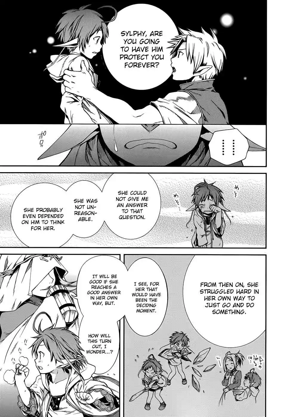 Mushoku Tensei ~Isekai Ittara Honki Dasu~ Vol. 4 Ch. 21.5 Angel