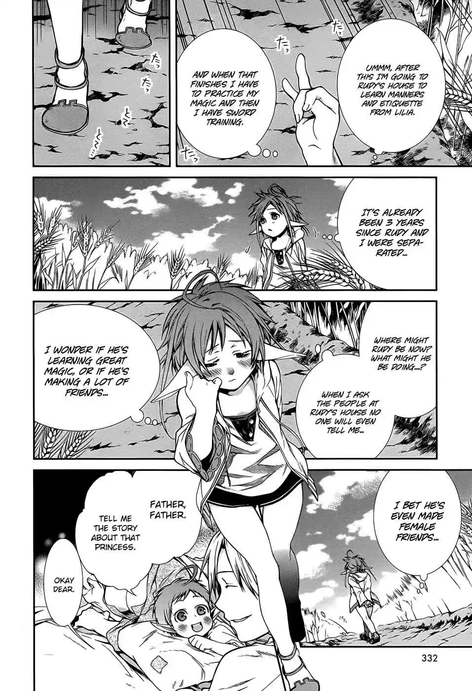 Mushoku Tensei ~Isekai Ittara Honki Dasu~ Vol. 4 Ch. 21.5 Angel