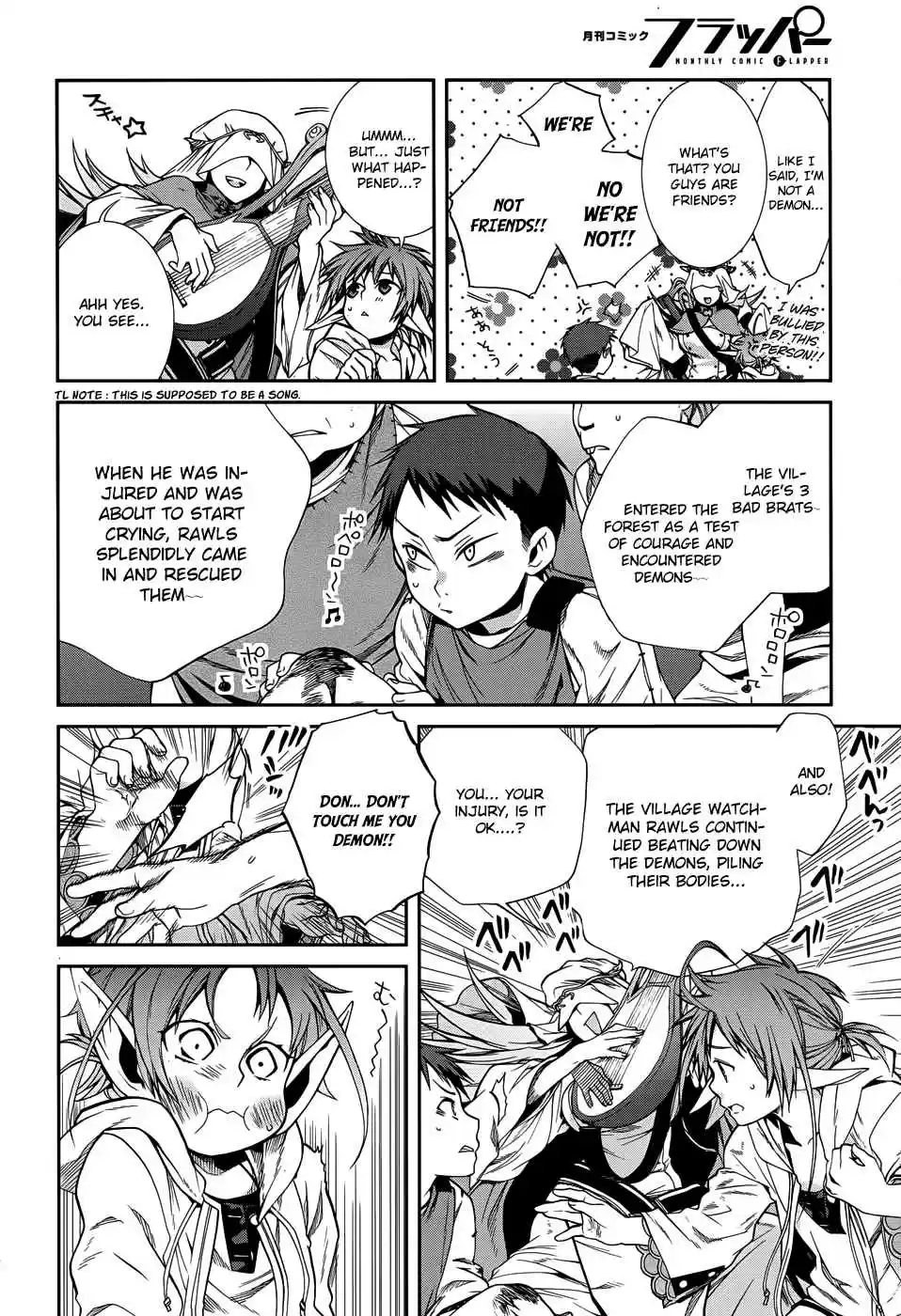 Mushoku Tensei ~Isekai Ittara Honki Dasu~ Vol. 4 Ch. 21.5 Angel