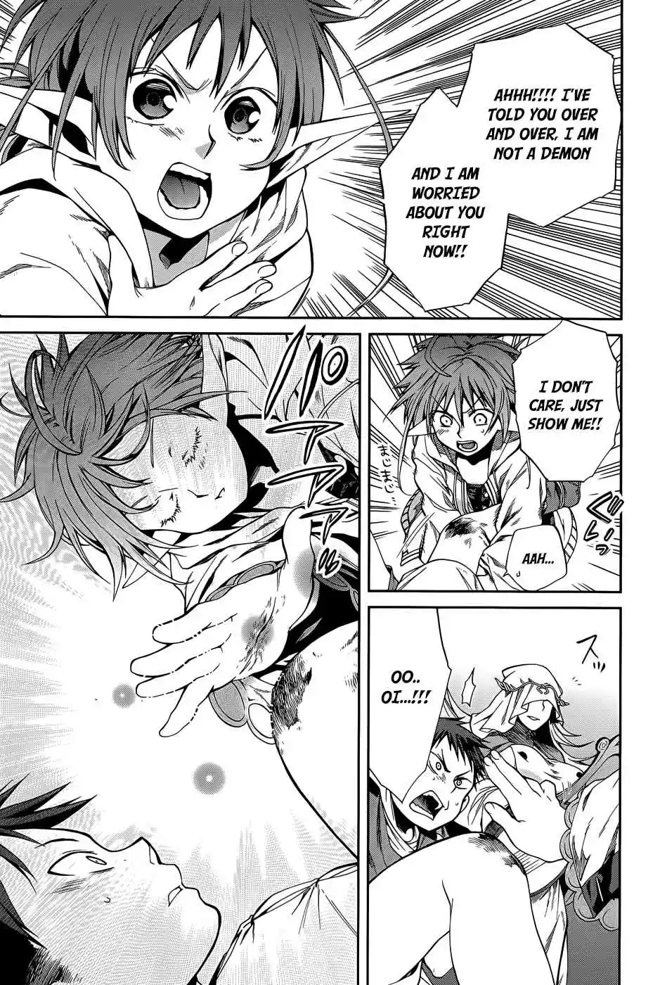 Mushoku Tensei ~Isekai Ittara Honki Dasu~ Vol. 4 Ch. 21.5 Angel