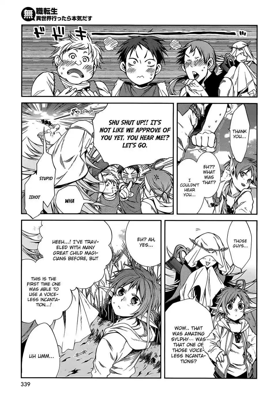 Mushoku Tensei ~Isekai Ittara Honki Dasu~ Vol. 4 Ch. 21.5 Angel