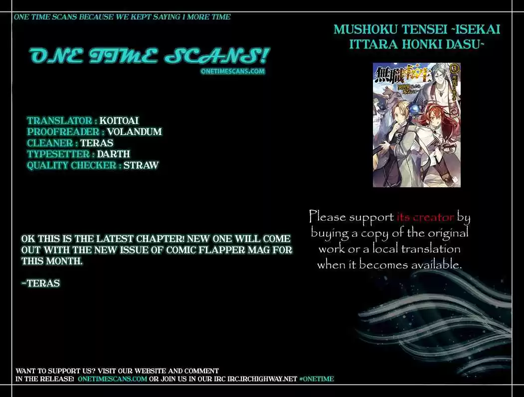Mushoku Tensei ~Isekai Ittara Honki Dasu~ Vol. 4 Ch. 21.5 Angel
