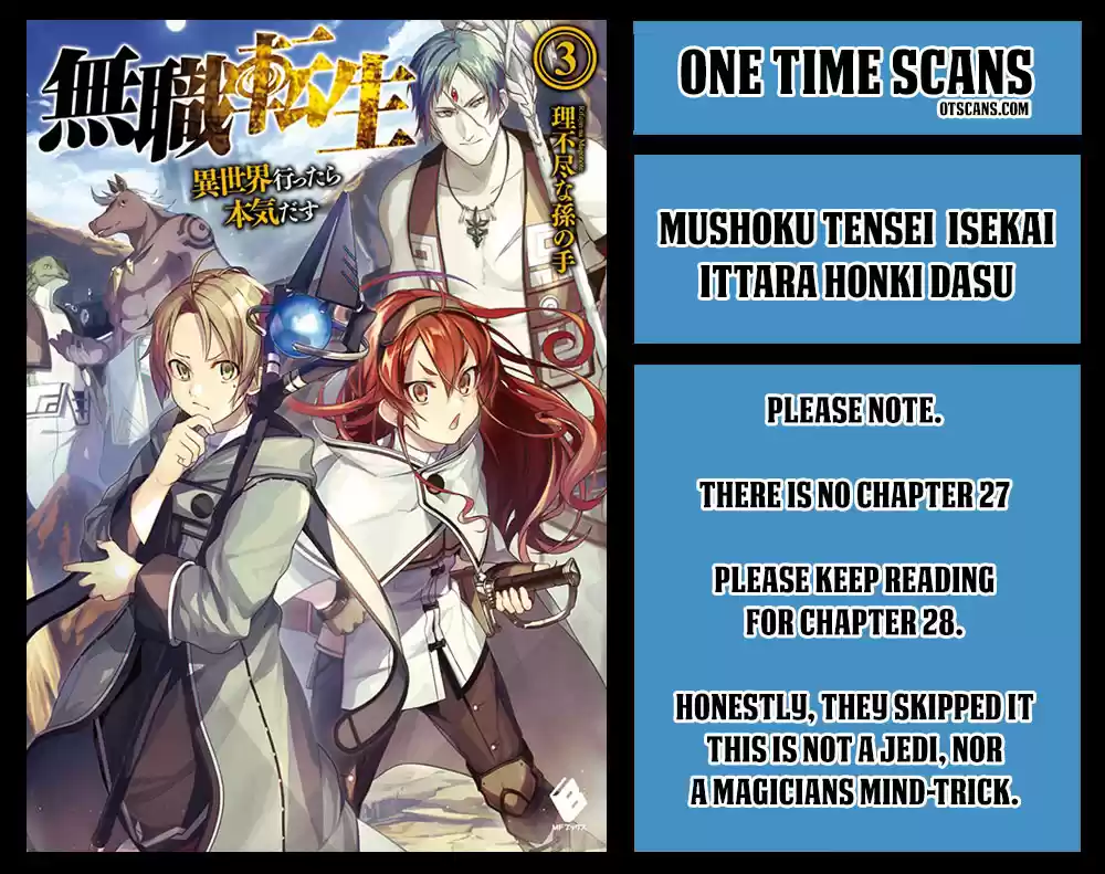 Mushoku Tensei ~Isekai Ittara Honki Dasu~ Vol. 6 Ch. 27 (Placeholder)