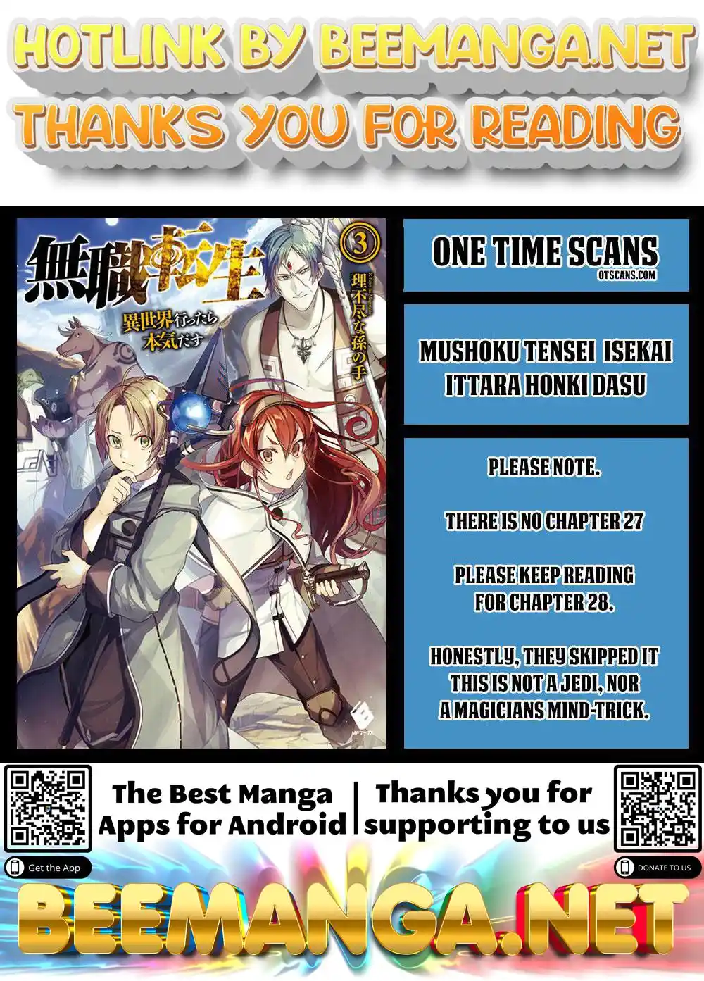 Mushoku Tensei ~Isekai Ittara Honki Dasu~ Vol. 6 Ch. 27 (Placeholder)