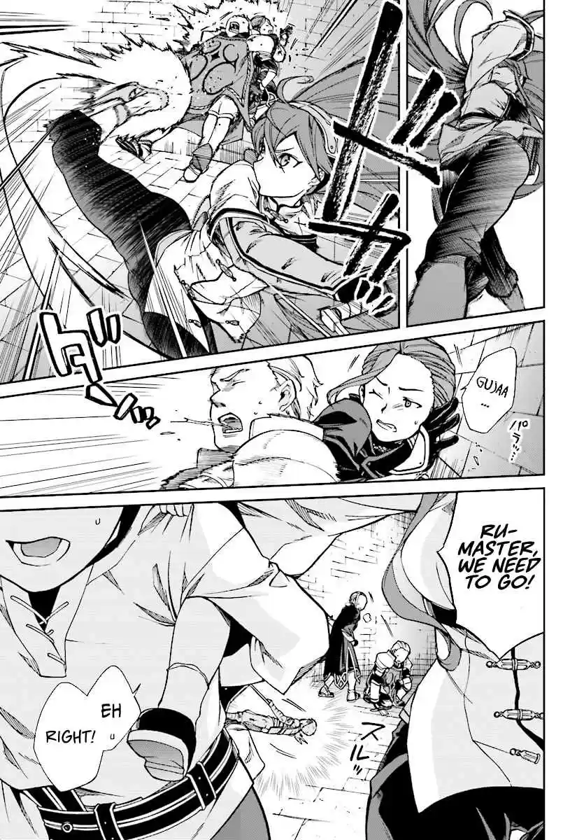 Mushoku Tensei ~Isekai Ittara Honki Dasu~ Vol. 9 Ch. 44