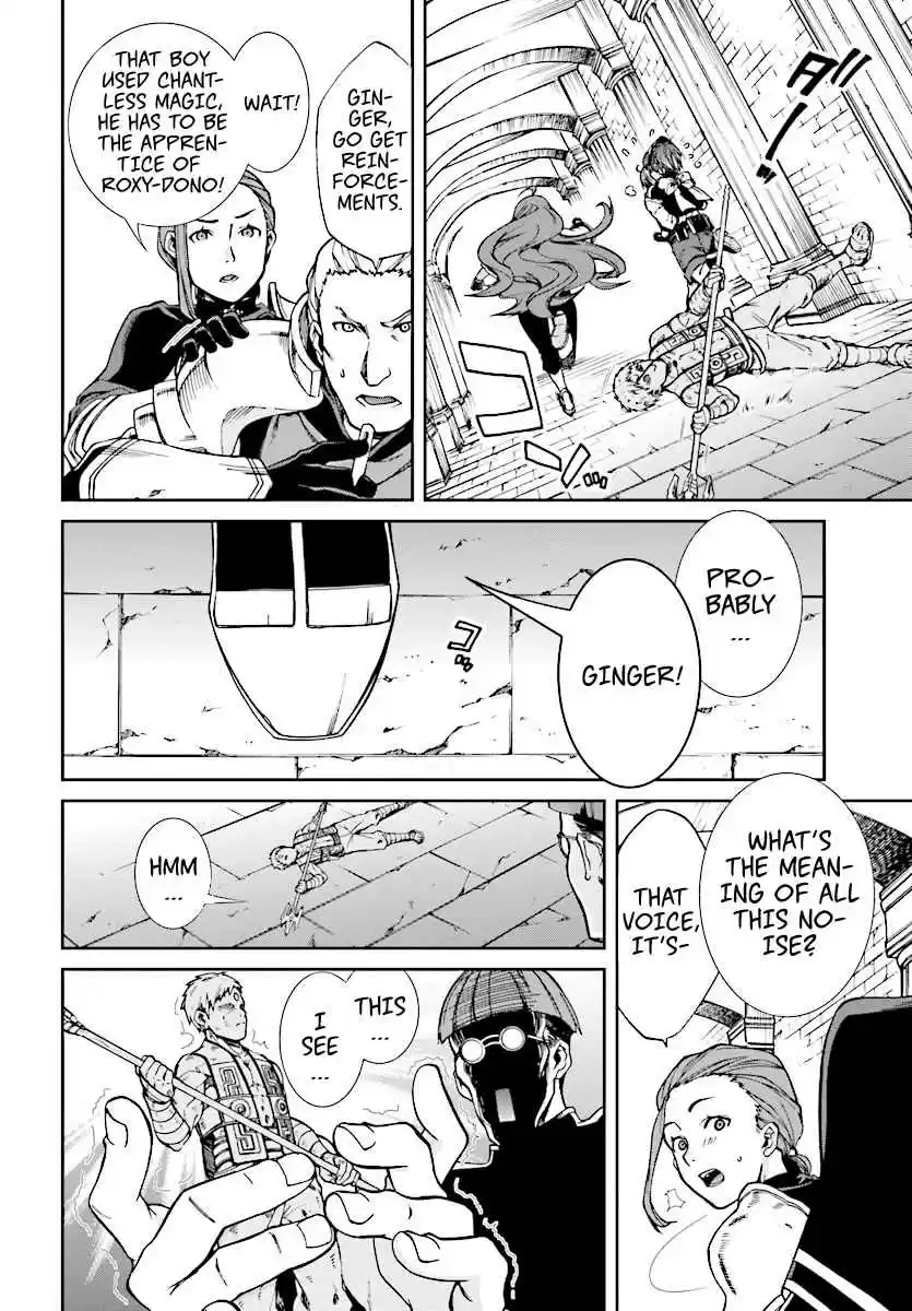 Mushoku Tensei ~Isekai Ittara Honki Dasu~ Vol. 9 Ch. 44