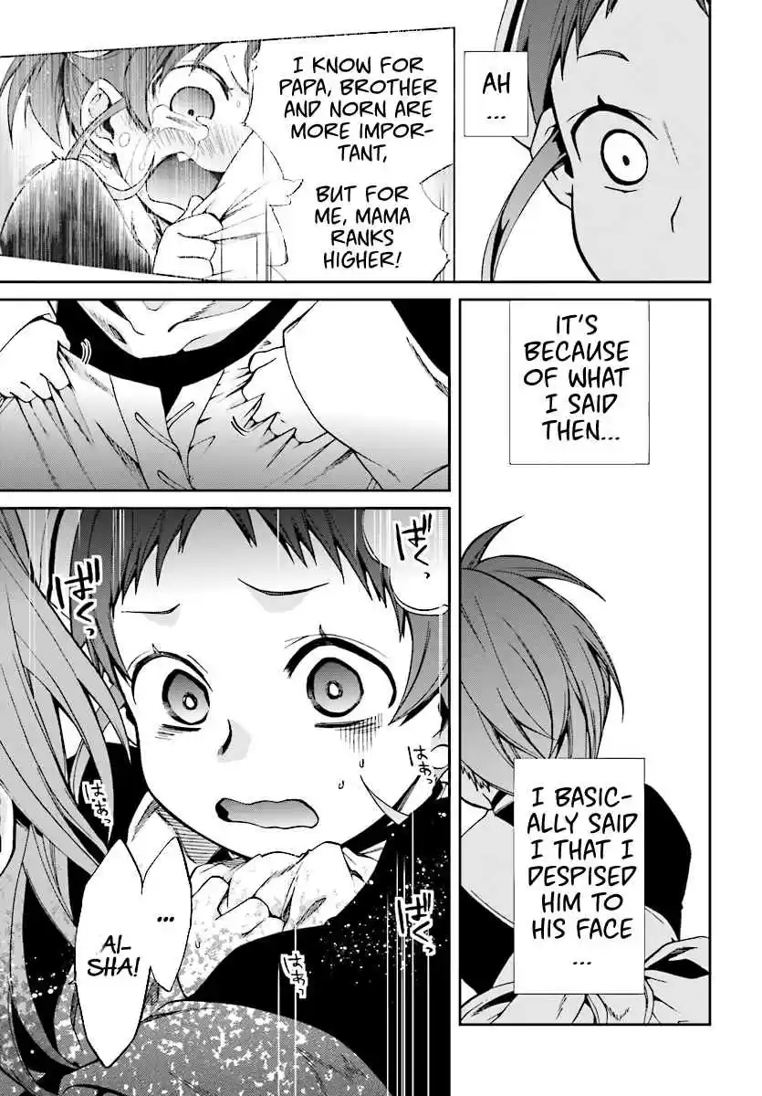 Mushoku Tensei ~Isekai Ittara Honki Dasu~ Vol. 9 Ch. 44