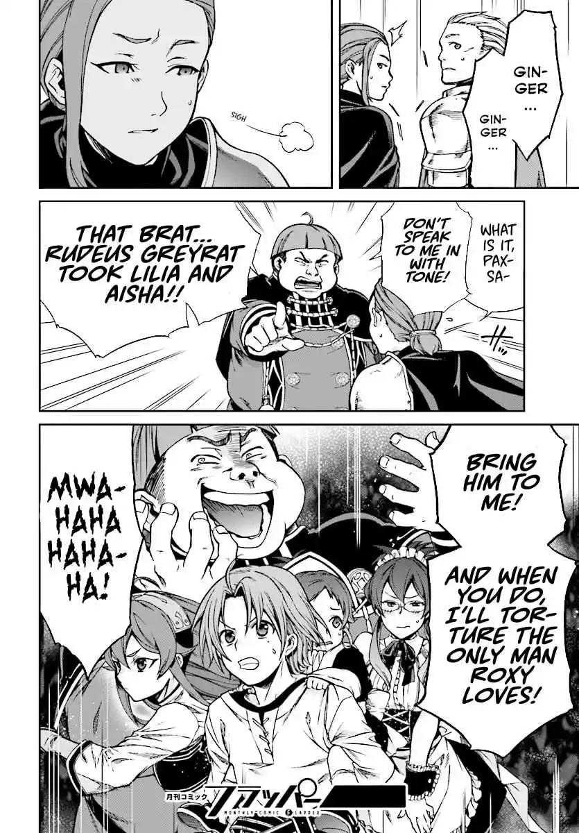 Mushoku Tensei ~Isekai Ittara Honki Dasu~ Vol. 9 Ch. 44